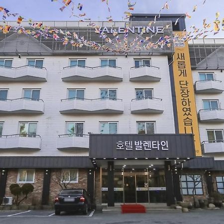 Hotel Valentine גייאונגג'ו מראה חיצוני תמונה